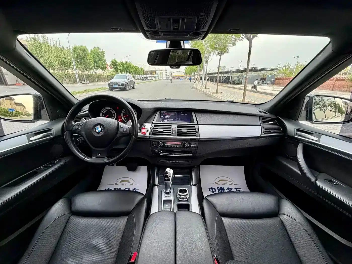 2013 BMW X5 M — миниатюра 14