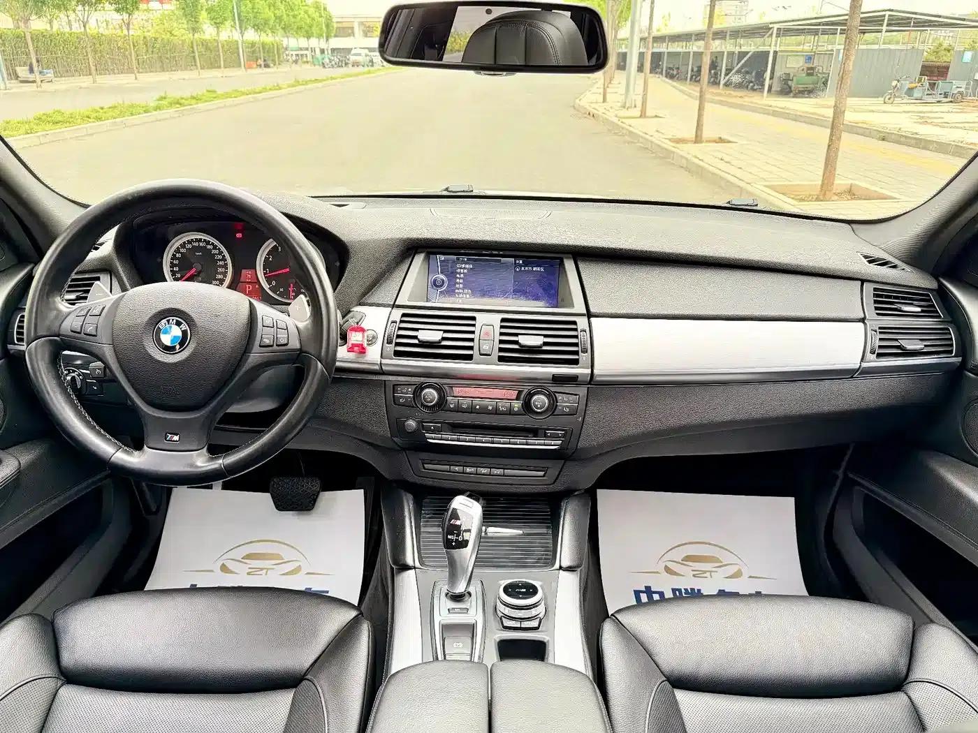 2013 BMW X5 M — миниатюра 15