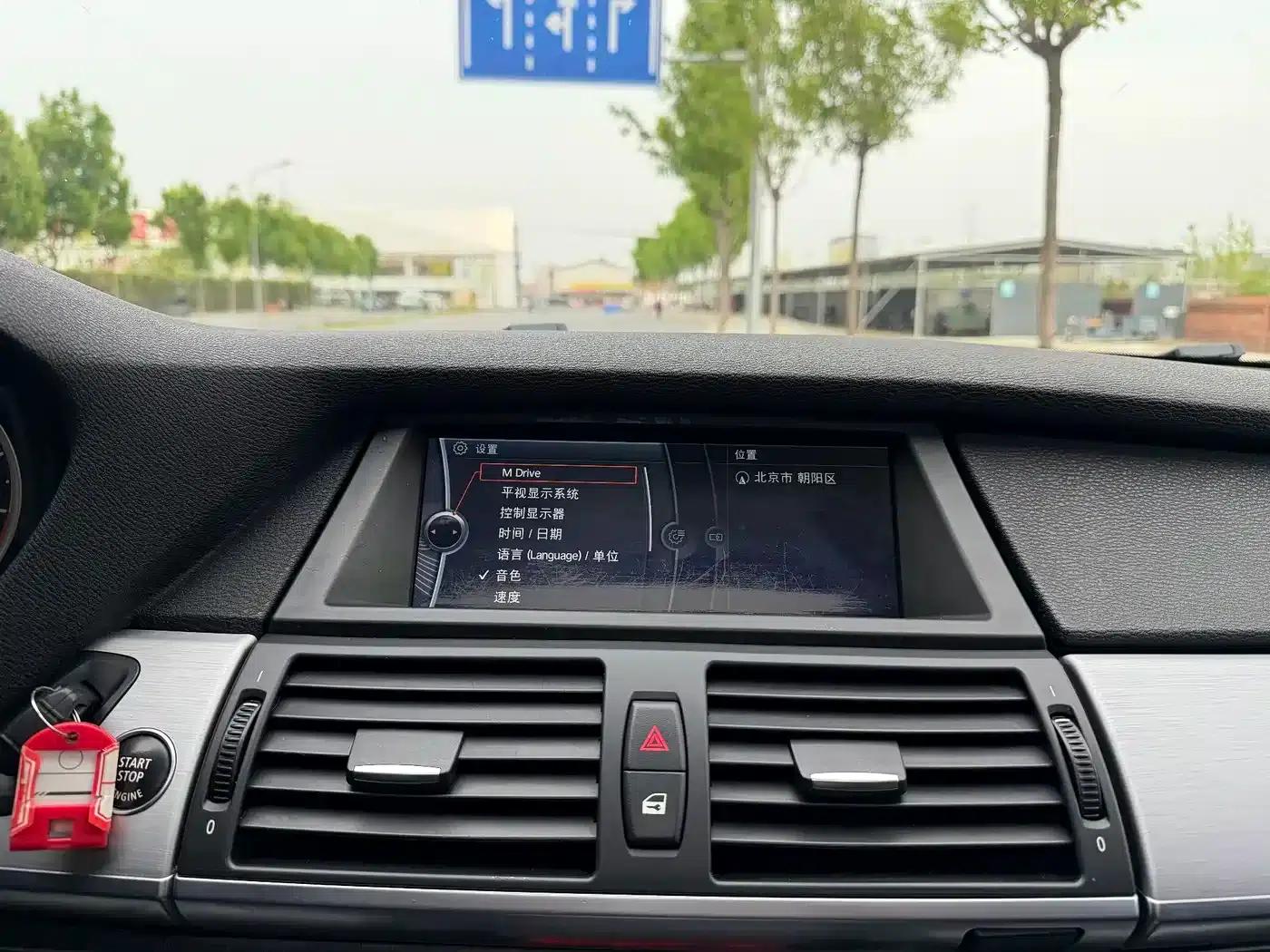 2013 BMW X5 M — миниатюра 19
