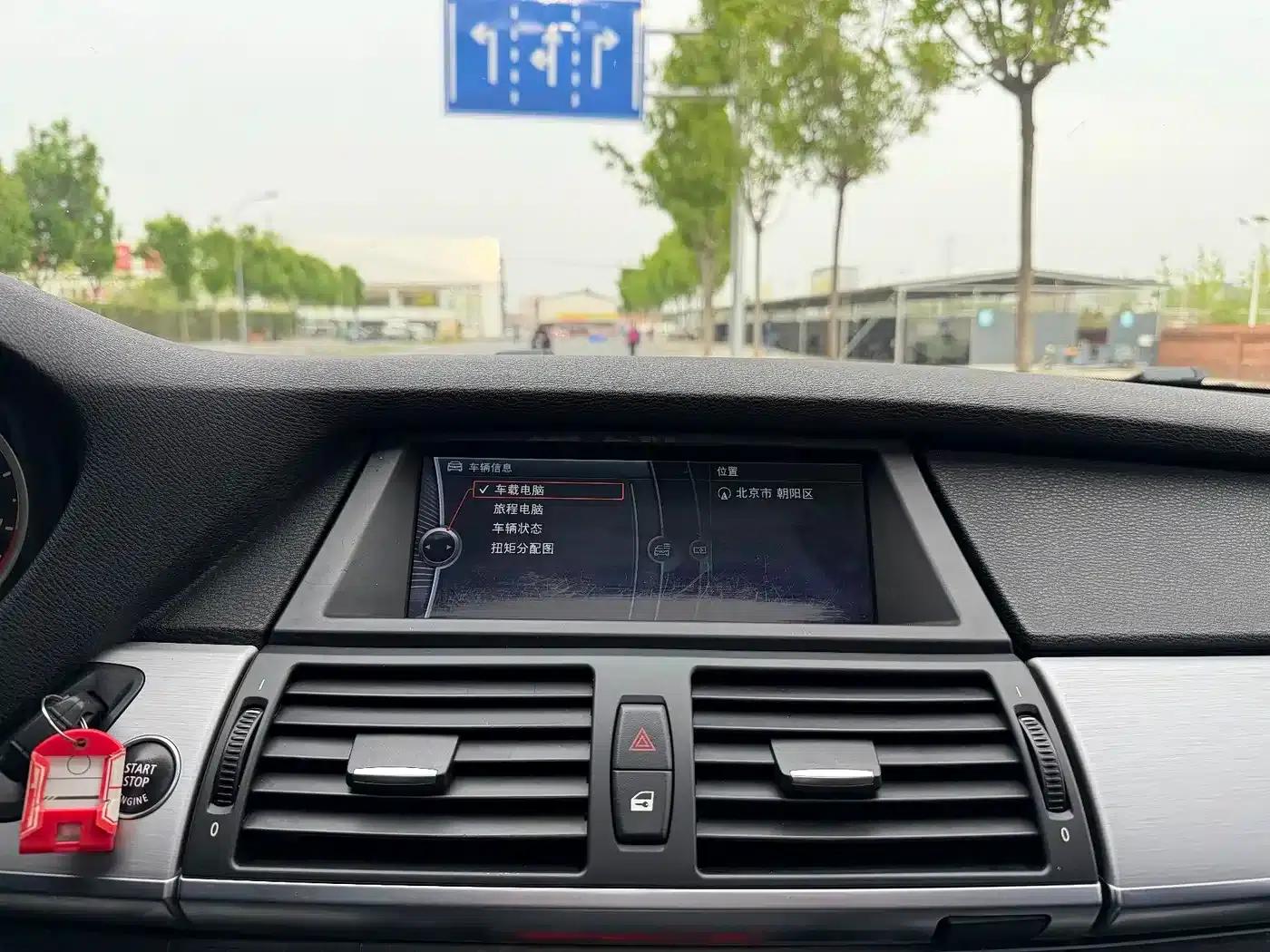 2013 BMW X5 M — миниатюра 21