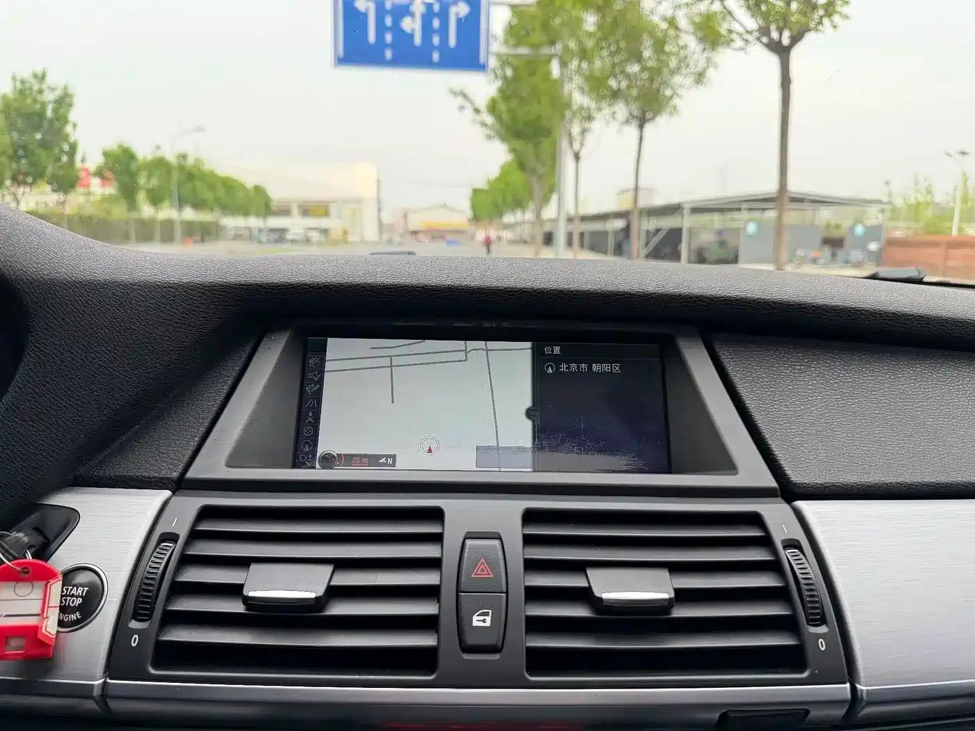 2013 BMW X5 M — миниатюра 22