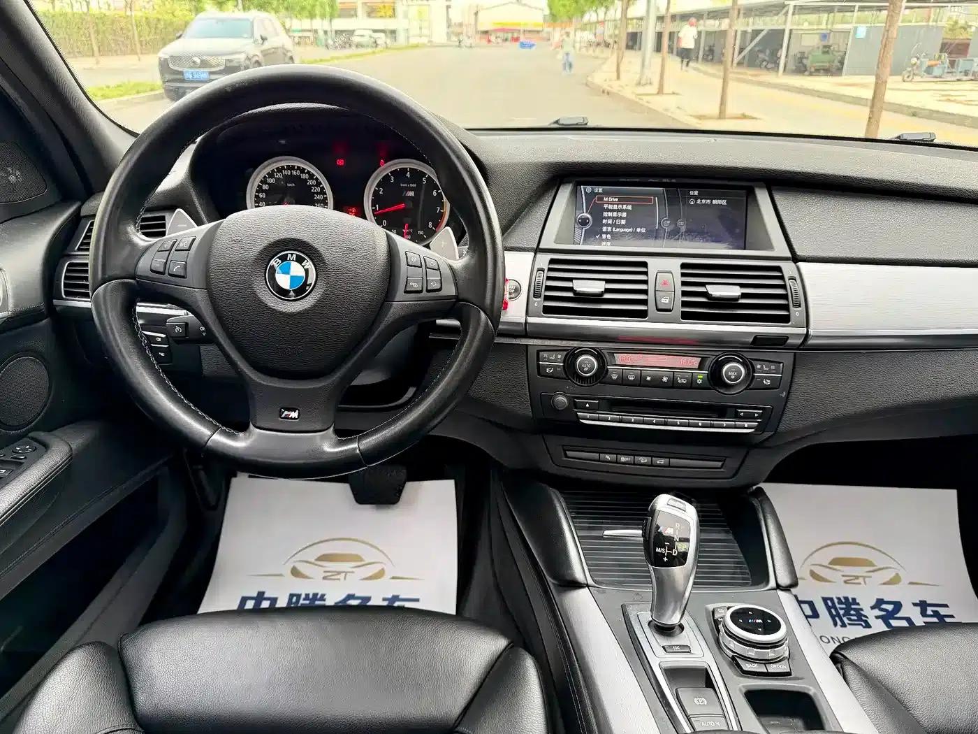 2013 BMW X5 M — миниатюра 25