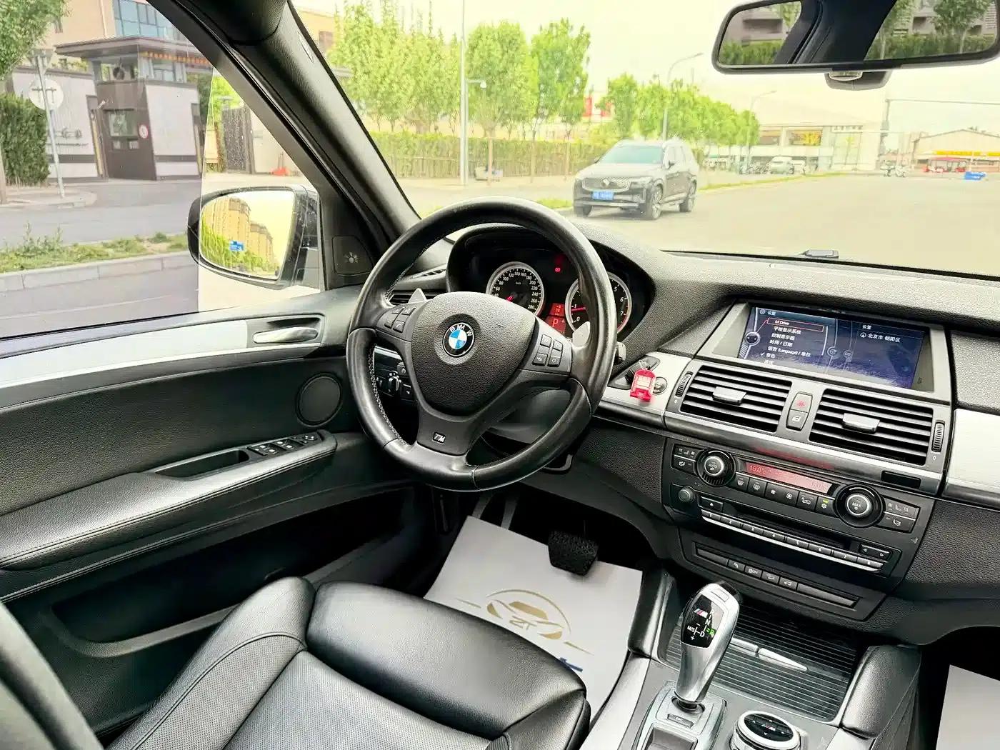 2013 BMW X5 M — миниатюра 26
