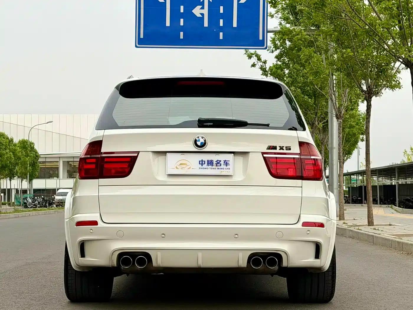 2013 BMW X5 M — миниатюра 30