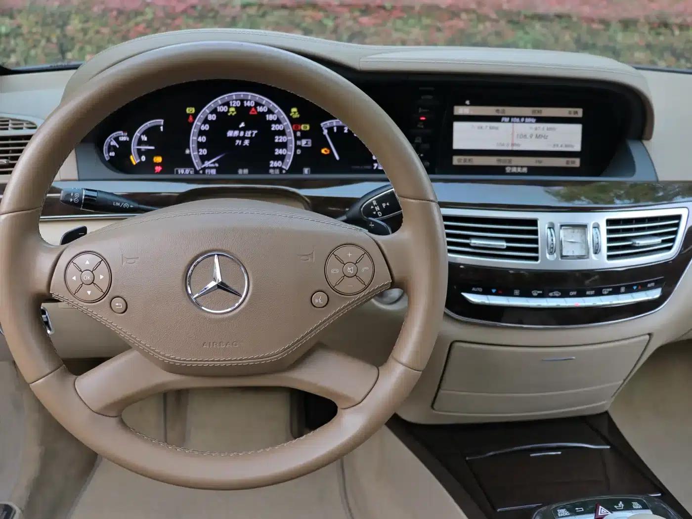 Mercedes-Benz S-Class 2012 S 300 L Business Basic Model — миниатюра 15