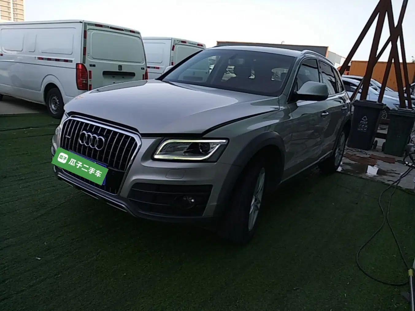Audi Q5 2018 Collector's Edition 40 TFSI Technology Model — миниатюра 1