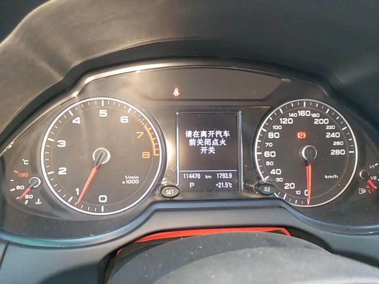 Audi Q5 2018 Collector's Edition 40 TFSI Technology Model — миниатюра 15