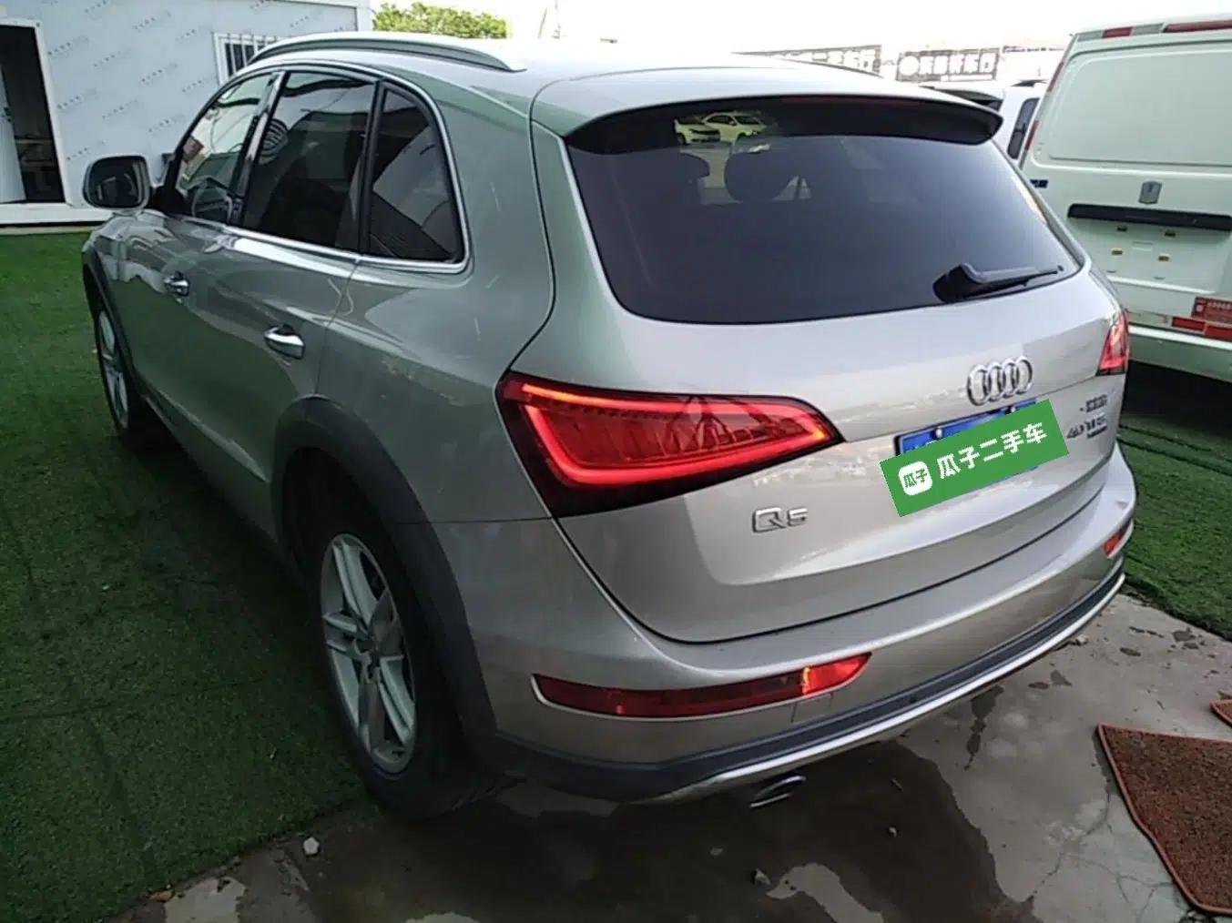 Audi Q5 2018 Collector's Edition 40 TFSI Technology Model — миниатюра 4