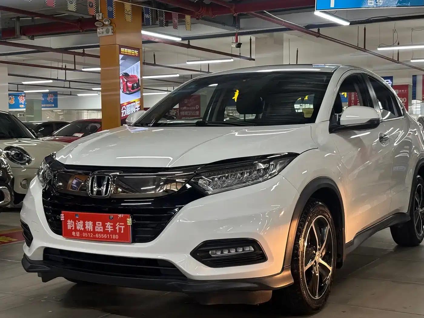Vezel 2019 1.5L CVT Luxury Edition (National V Emission Standard) — миниатюра 1