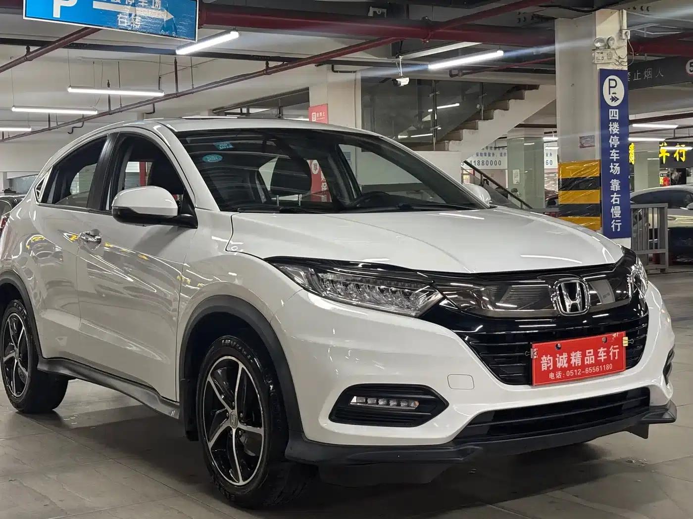 Vezel 2019 1.5L CVT Luxury Edition (National V Emission Standard) — миниатюра 5