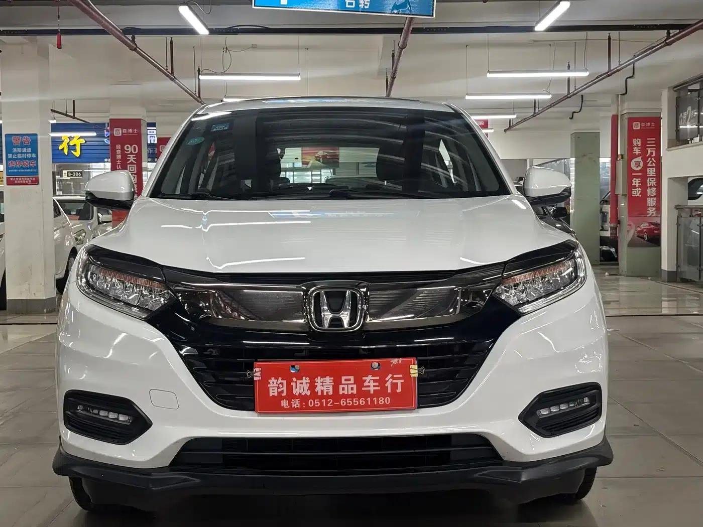Vezel 2019 1.5L CVT Luxury Edition (National V Emission Standard) — миниатюра 6