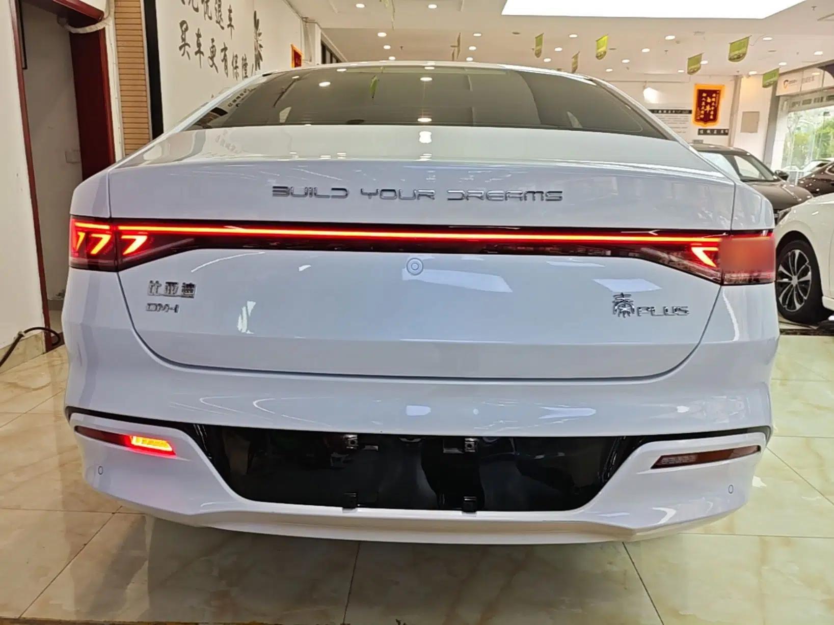 BYD Qin PLUS 2024 HONOR Edition DM-i 55KM Leading Model — миниатюра 5