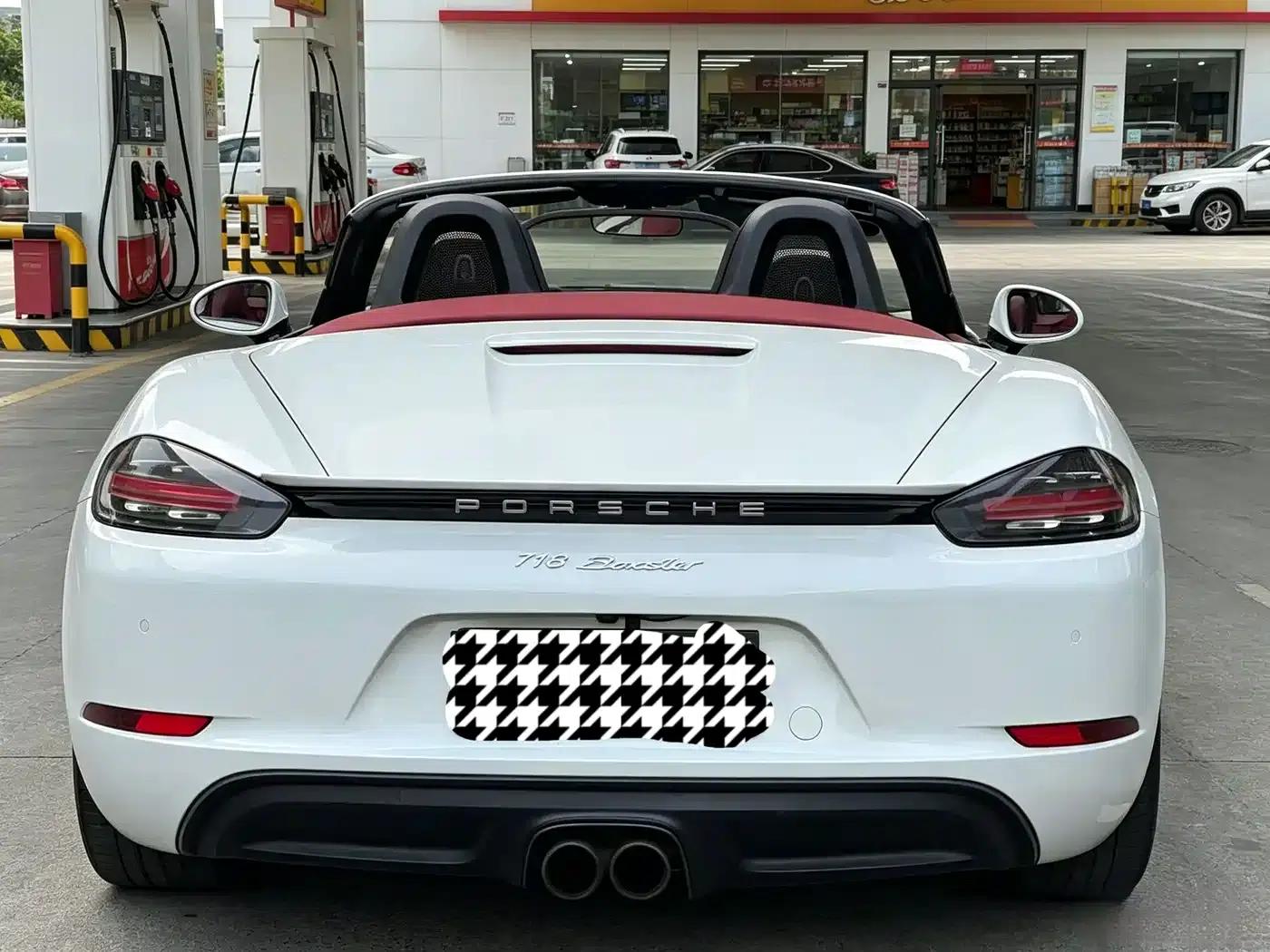 2018 Porsche 718 Boxster 2.0T — миниатюра 8