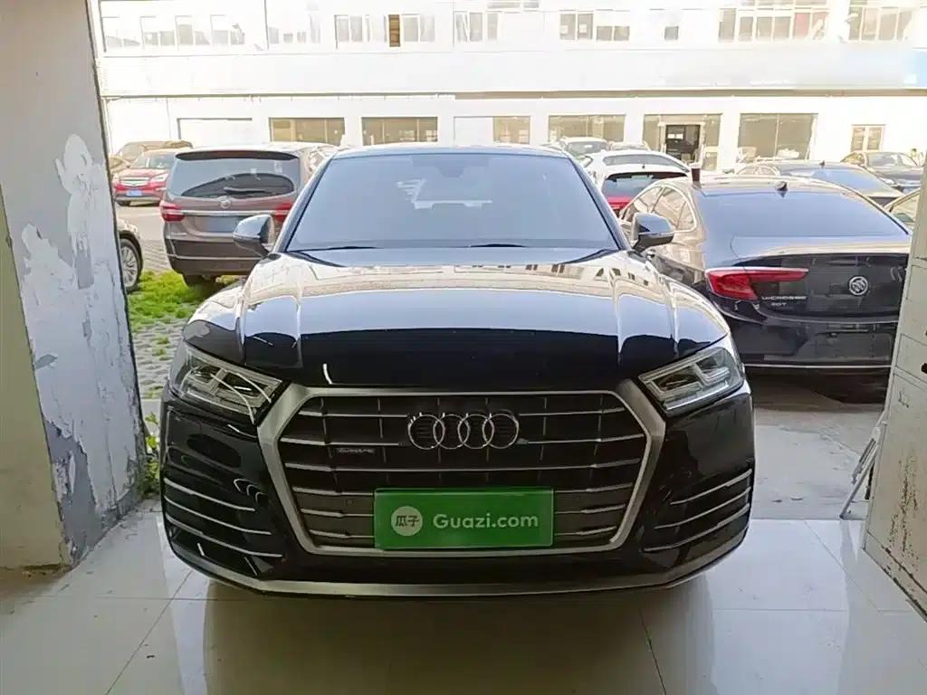 Audi Q5L 2020 Facelift 40 TFSI Luxury Fashion Edition — миниатюра 3