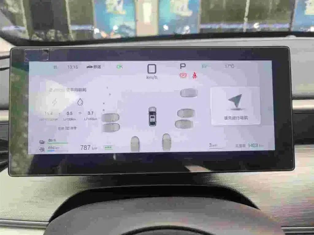 Seal 05 DM-i 2025 DM-i Intelligent Driving Edition 120KM Flagship Model — миниатюра 8