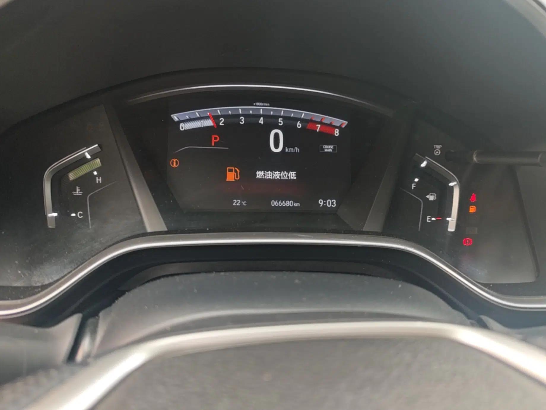 Honda Breeze 2021 240TURBO CVT Front-Wheel Drive Elite Edition — миниатюра 15
