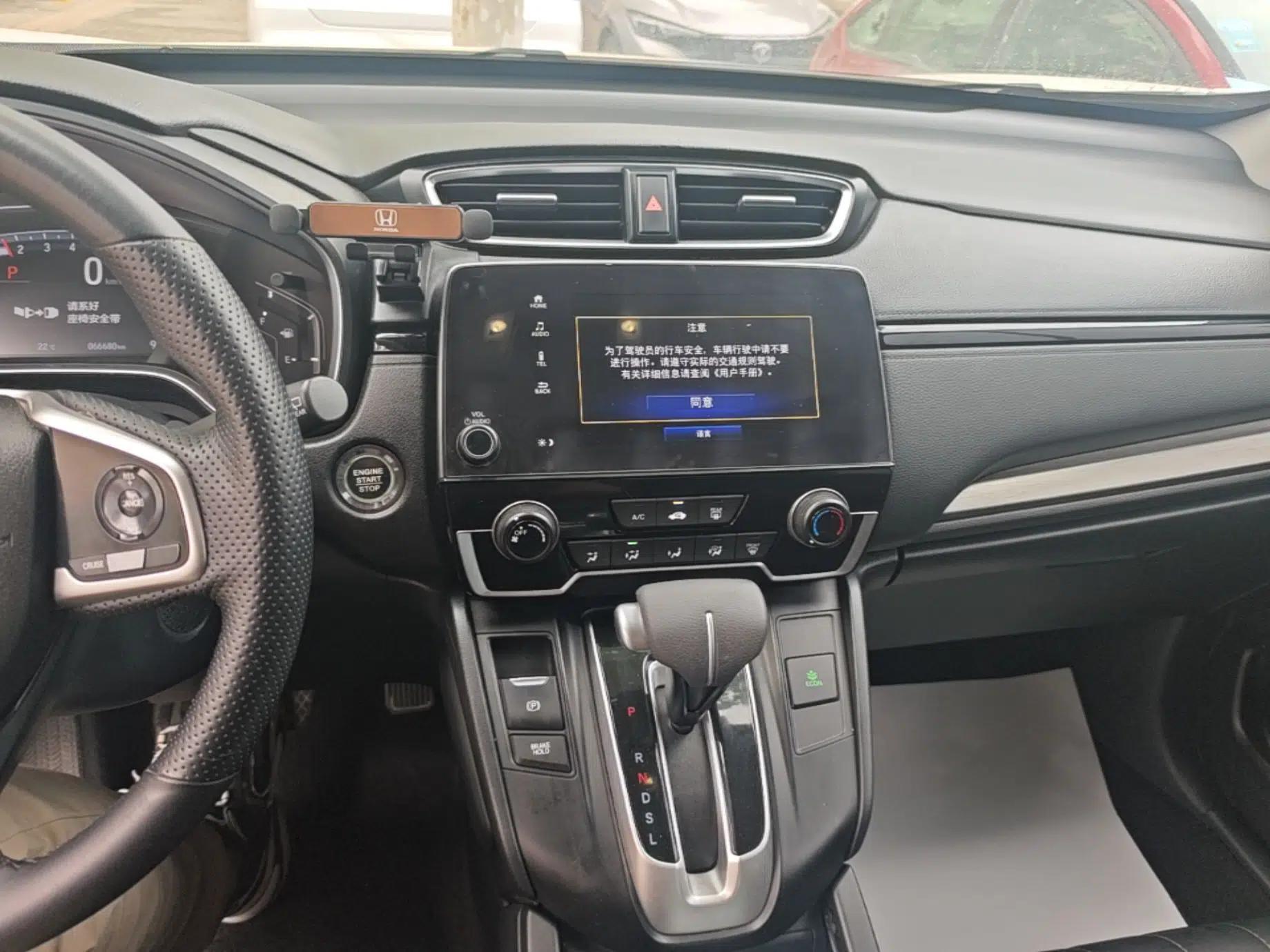 Honda Breeze 2021 240TURBO CVT Front-Wheel Drive Elite Edition — миниатюра 16