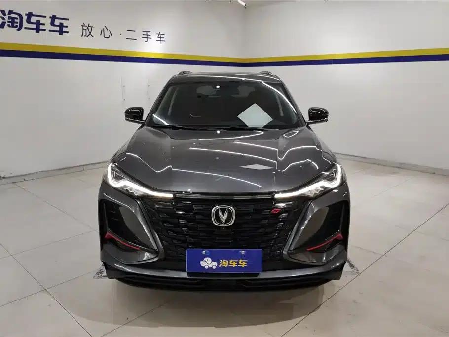 Changan CS75PLUS 2022 1.5T Automatic Luxury Edition — миниатюра 2