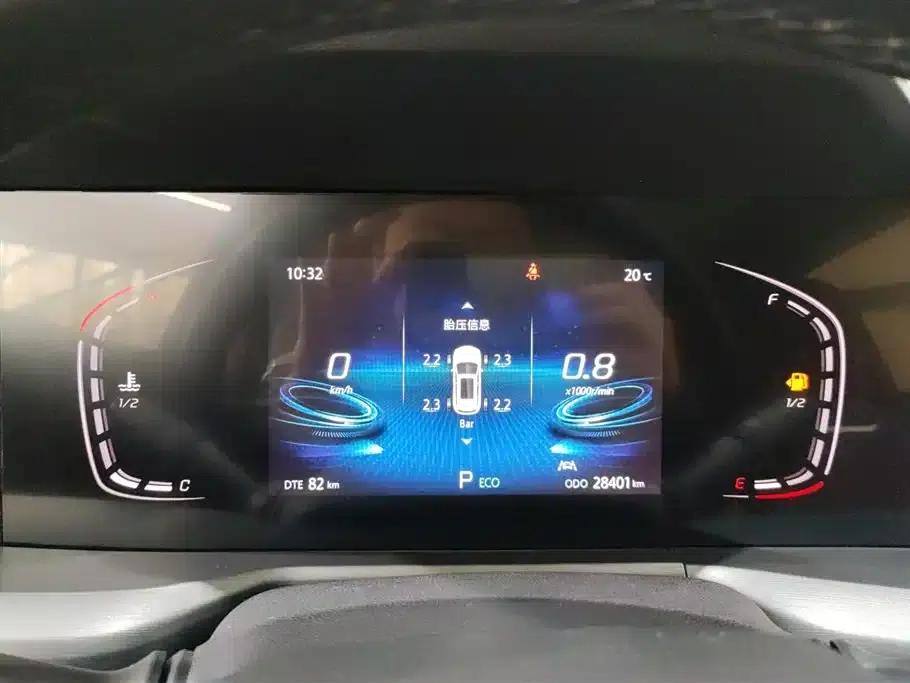 Changan CS75PLUS 2022 1.5T Automatic Luxury Edition — миниатюра 14