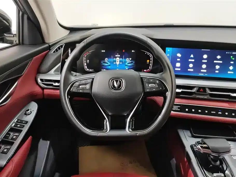 Changan CS75PLUS 2022 1.5T Automatic Luxury Edition — миниатюра 15