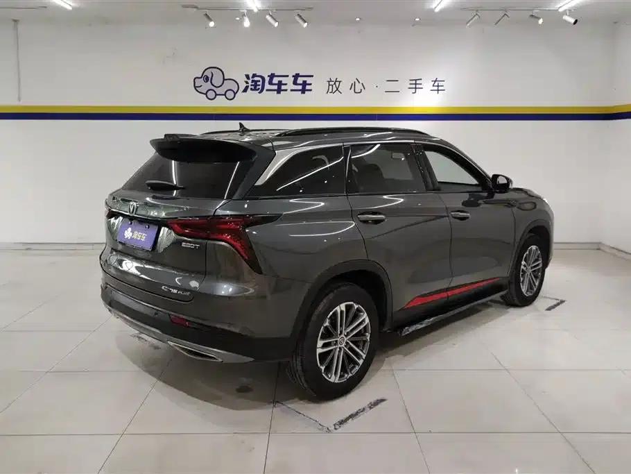 Changan CS75PLUS 2022 1.5T Automatic Luxury Edition — миниатюра 3