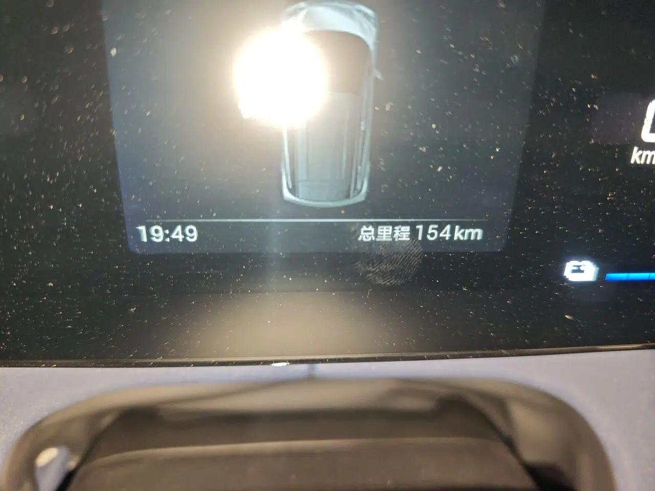 BYD Seagull 2025 305 km Free Version — миниатюра 11