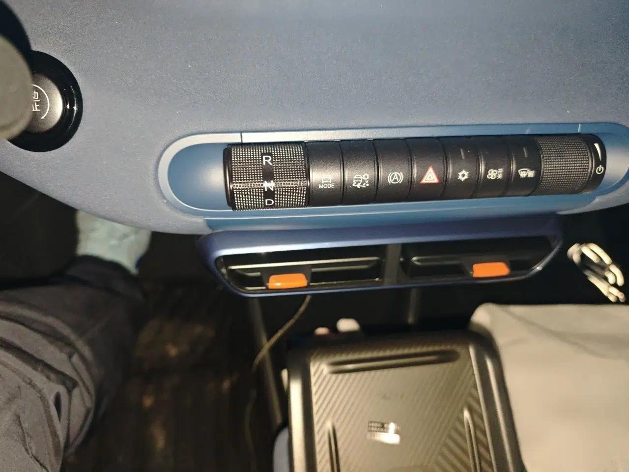 BYD Seagull 2025 305 km Free Version — миниатюра 13