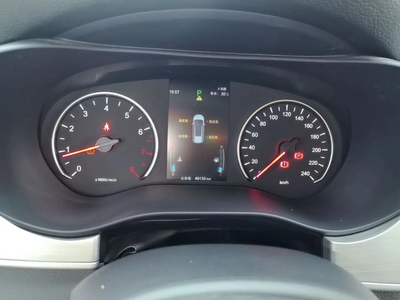 BYD Song MAX 2021 Upgraded Model 1.5T Automatic Luxury 7-Seater — миниатюра 14