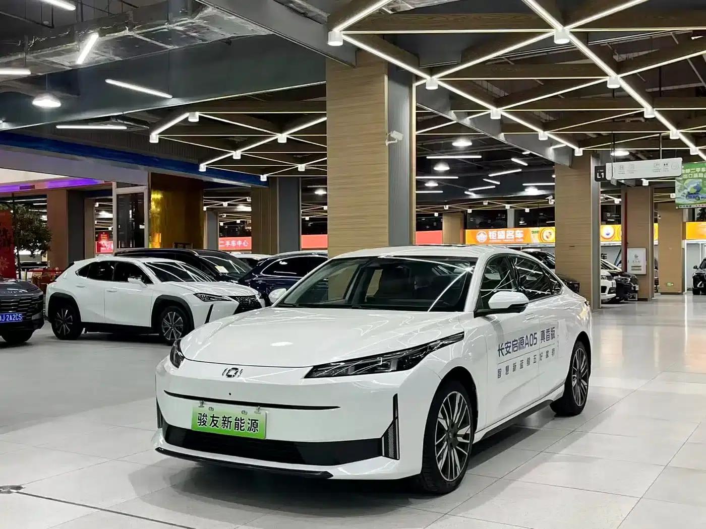 Changan Qiyuan A05 2024 Model 145 Max — миниатюра 1