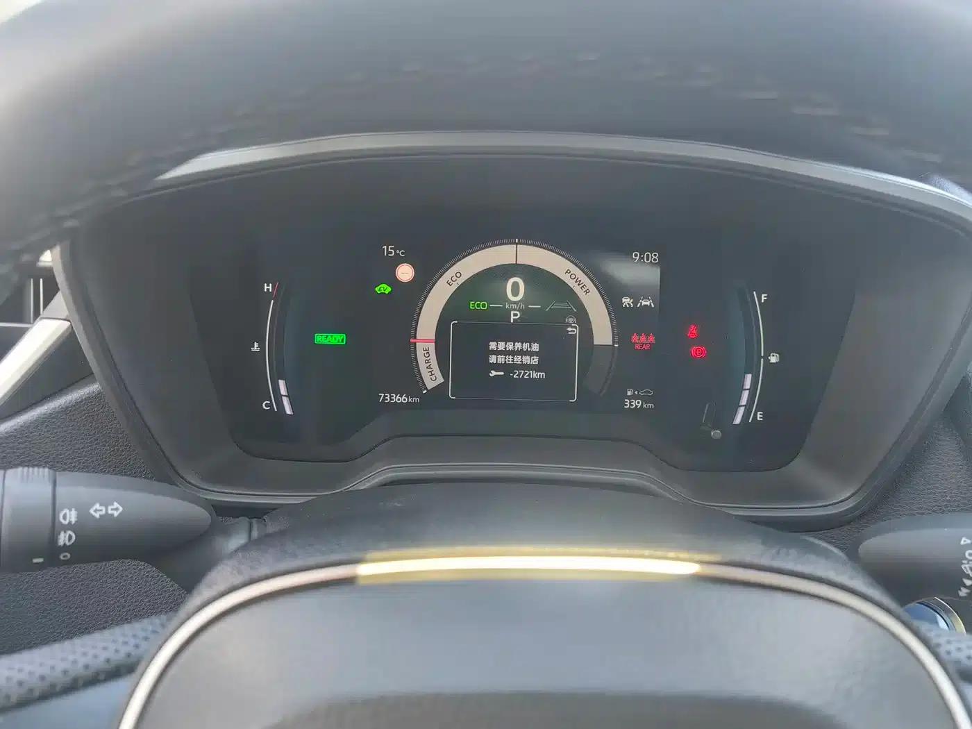 2024 Toyota Corolla 1.8L Intelligent Hybrid Elite Edition — миниатюра 12