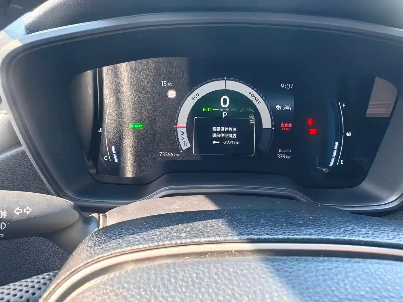 2024 Toyota Corolla 1.8L Intelligent Hybrid Elite Edition — миниатюра 14