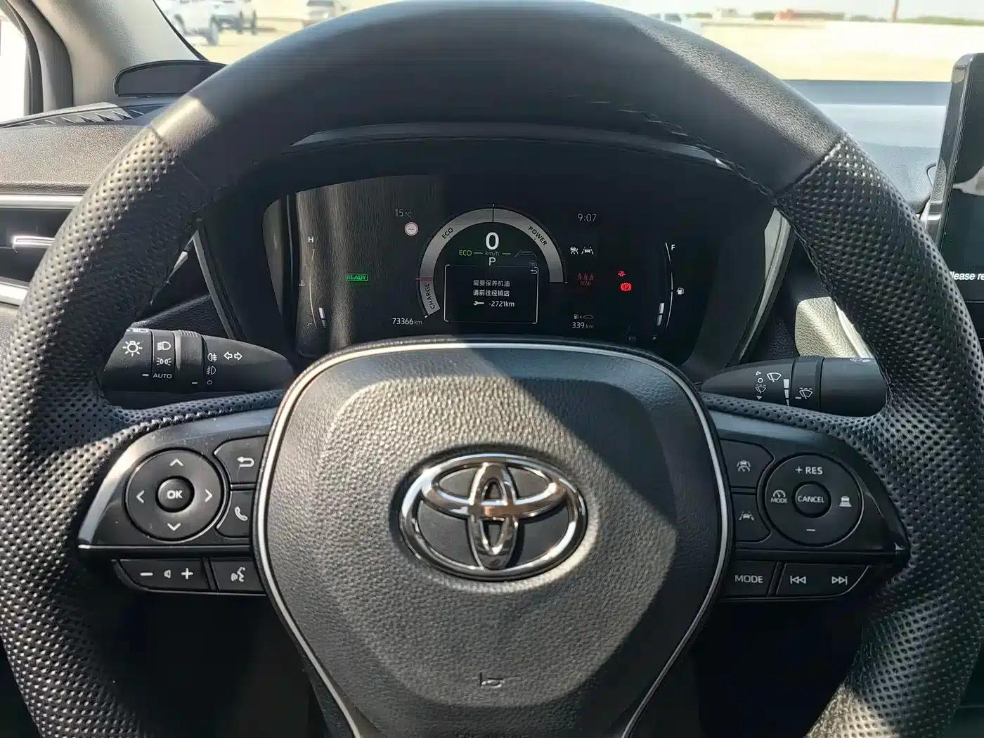 2024 Toyota Corolla 1.8L Intelligent Hybrid Elite Edition — миниатюра 15
