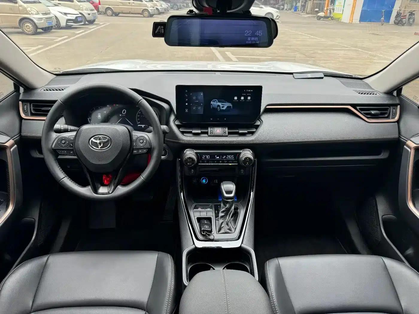 2024 Toyota RAV4 2.0L CVT 2WD Urban Edition — миниатюра 6