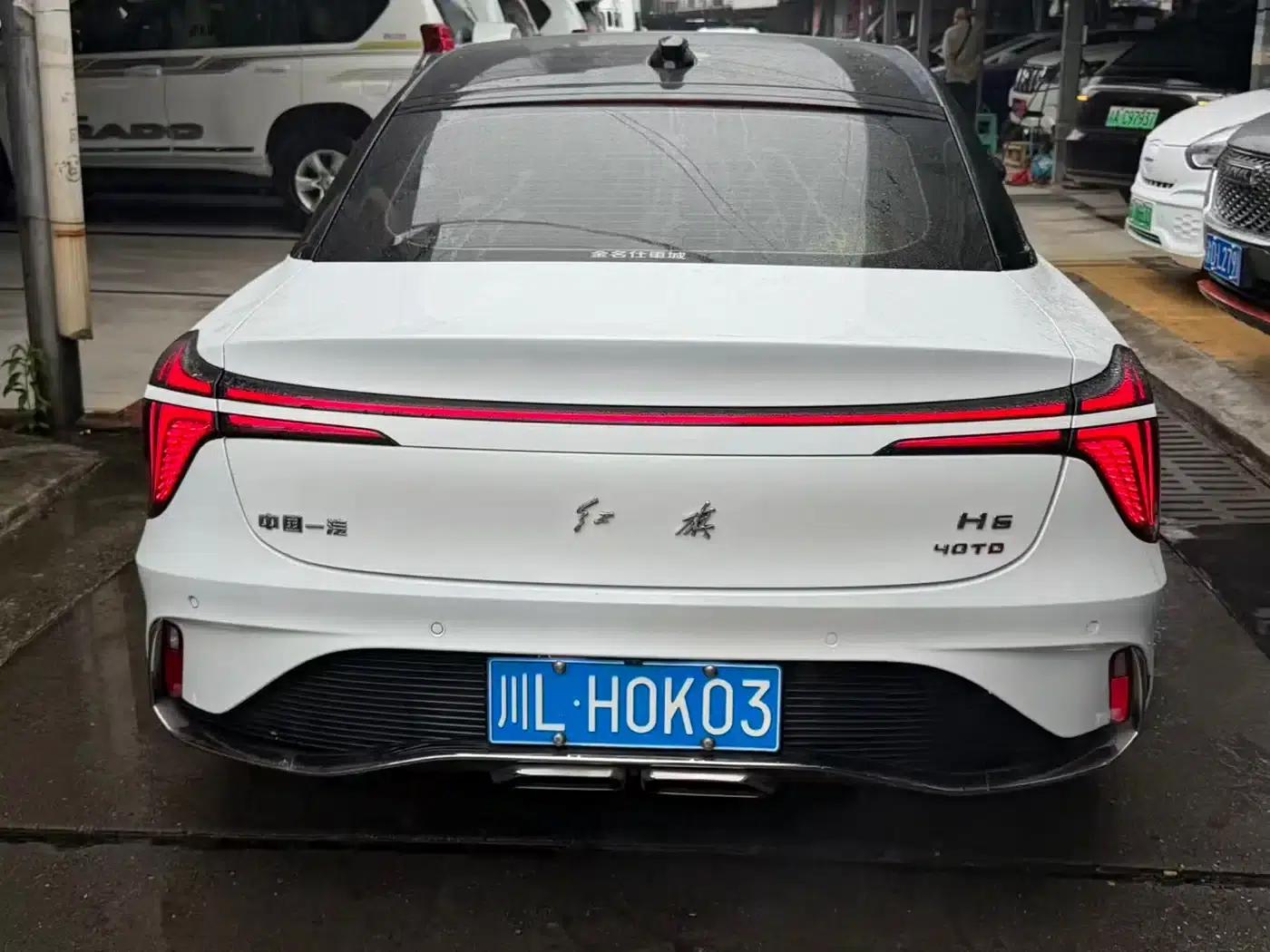 Hongqi H6 2023 2.0T Premium Edition — миниатюра 10