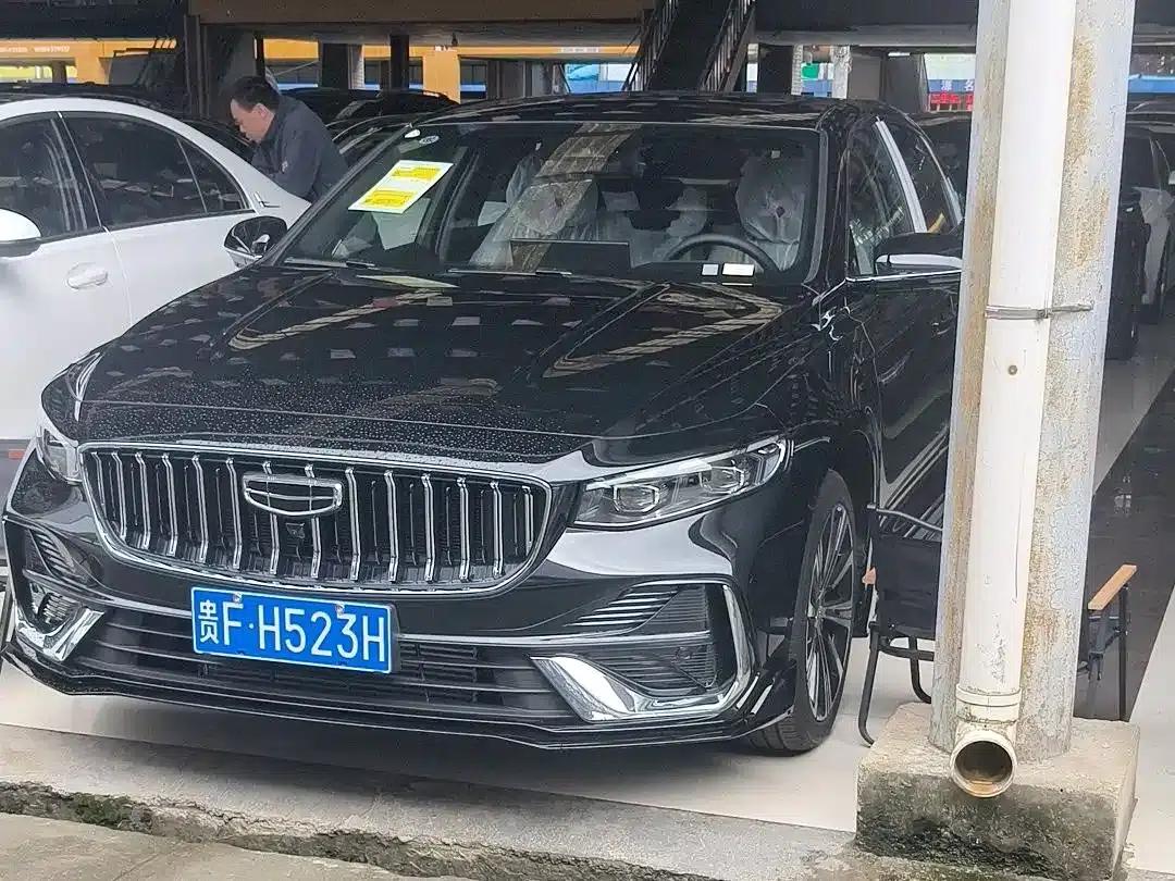 Xingrui 2026 Oriental Yao 1.5TD Kunlun Edition — миниатюра 1
