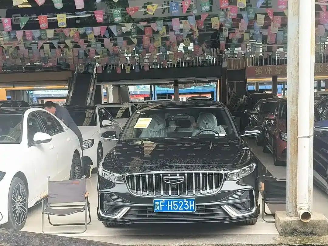 Xingrui 2026 Oriental Yao 1.5TD Kunlun Edition — миниатюра 2
