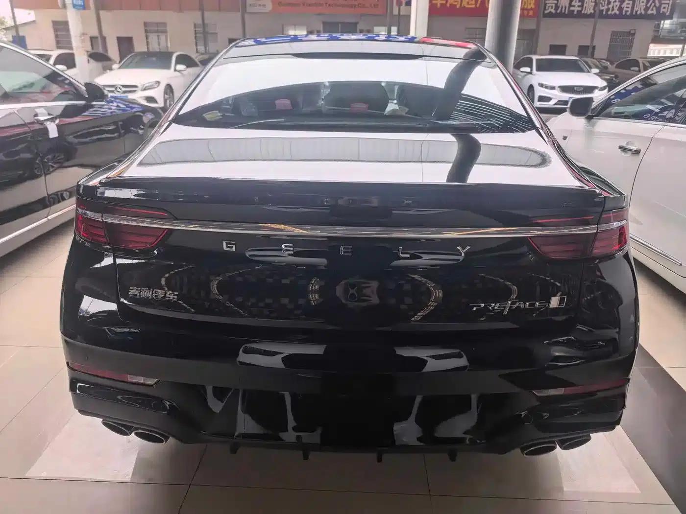 Xingrui 2026 Oriental Yao 1.5TD Kunlun Edition — миниатюра 4