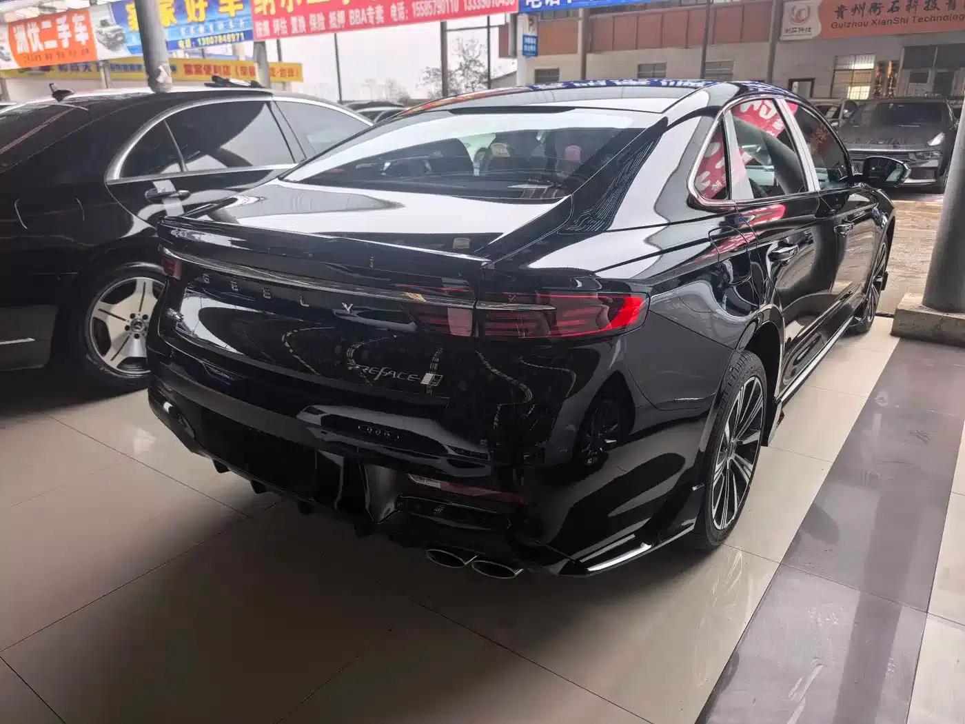 Xingrui 2026 Oriental Yao 1.5TD Kunlun Edition — миниатюра 5