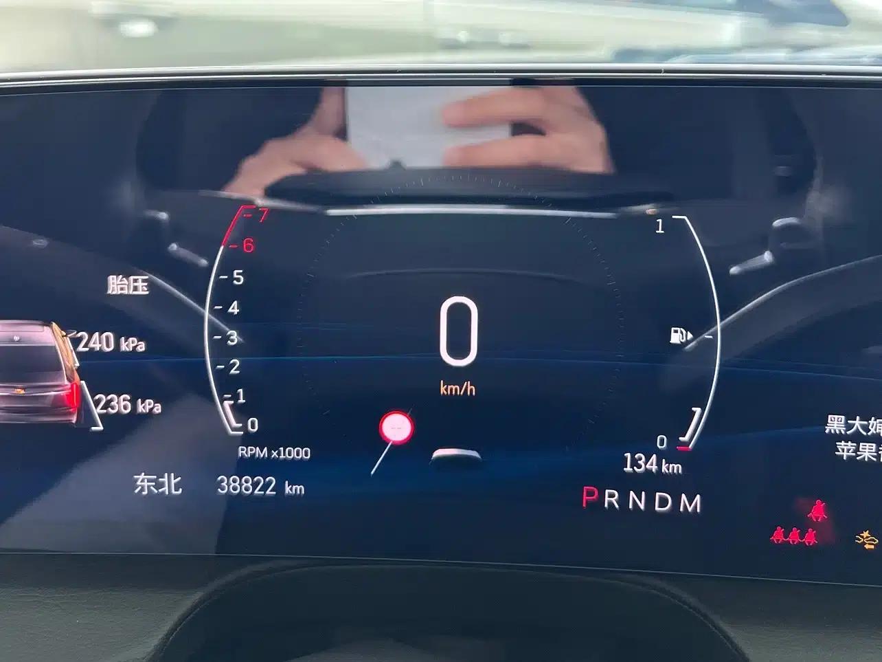 Cadillac CT6 2023 28T Fashion Edition — миниатюра 3