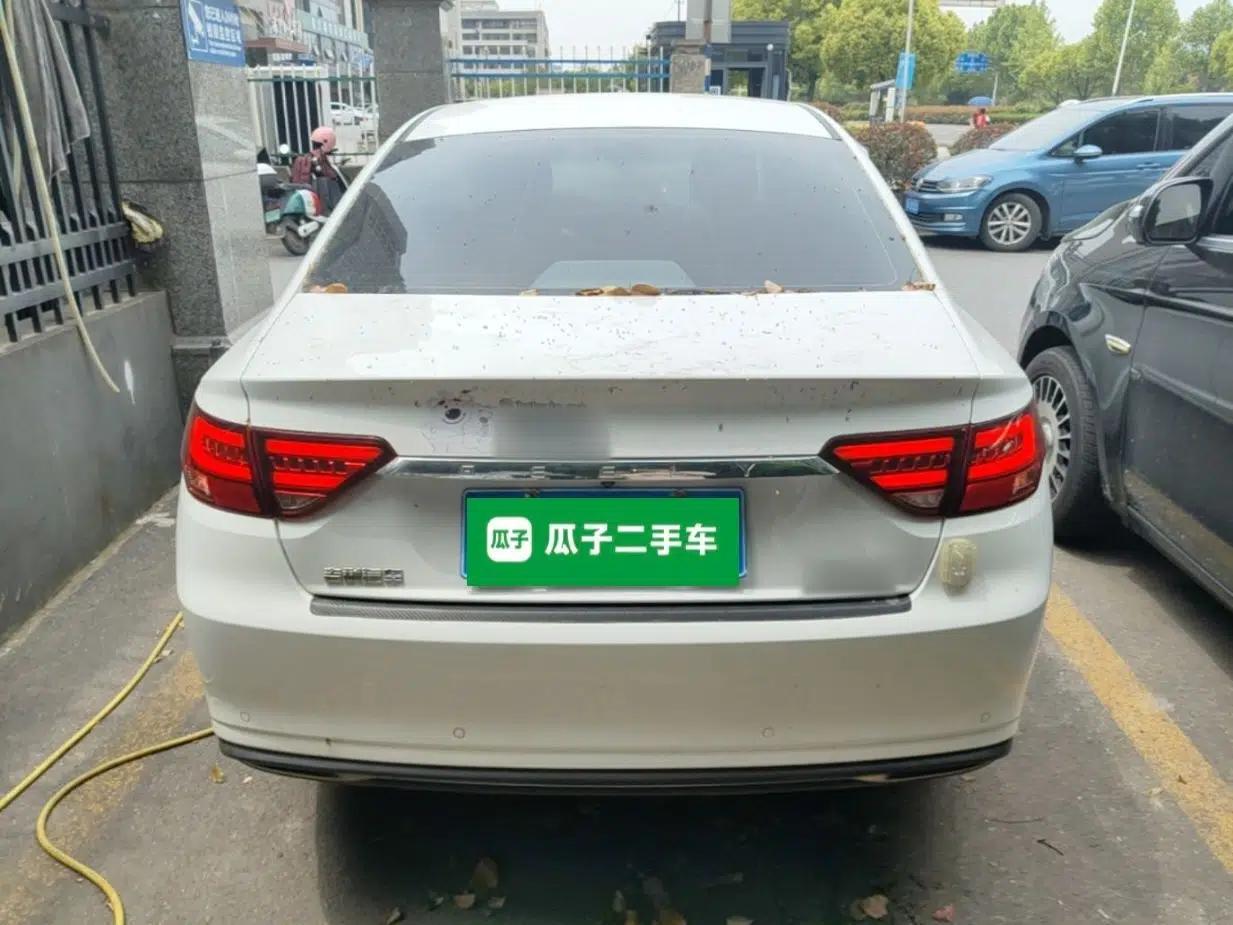 Geely Auto Emgrand GL 2021 UP 1.4T CVT Luxury Edition — миниатюра 3