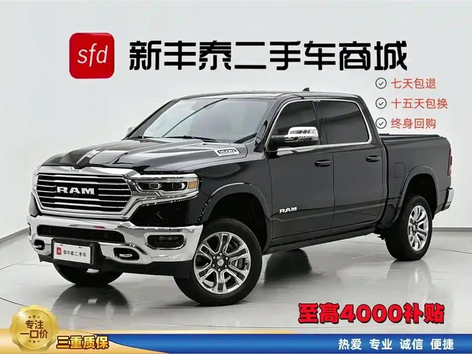 RAM Trucks 2023 5.7L Middle East Edition — миниатюра 1