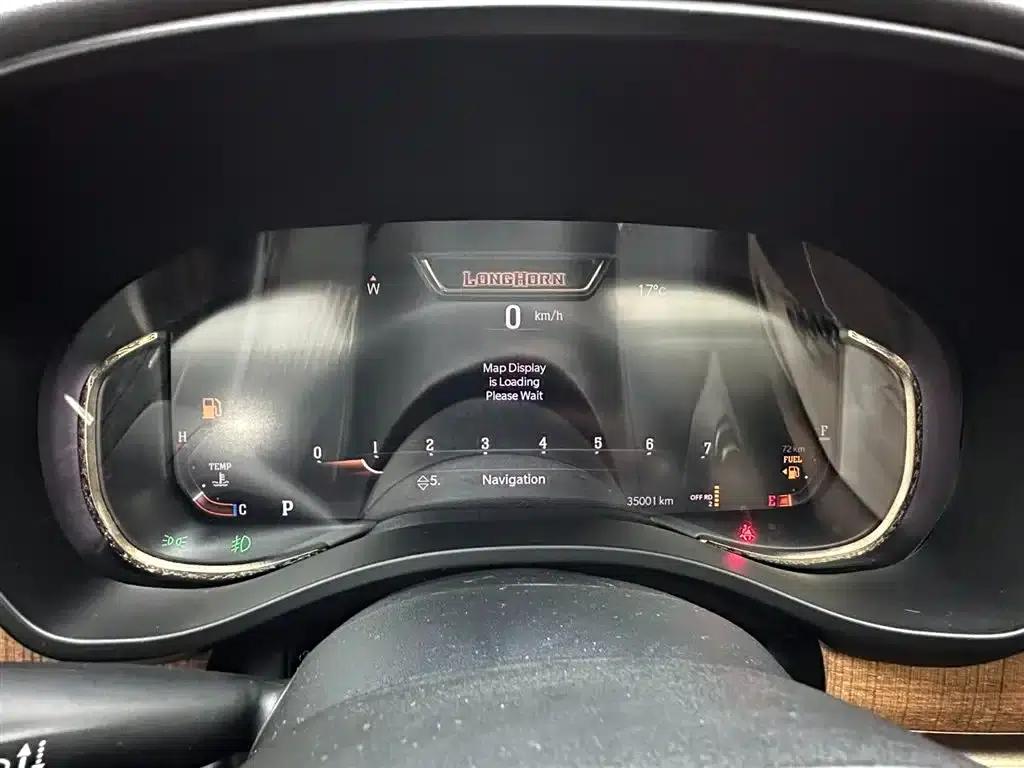 RAM Trucks 2023 5.7L Middle East Edition — миниатюра 11