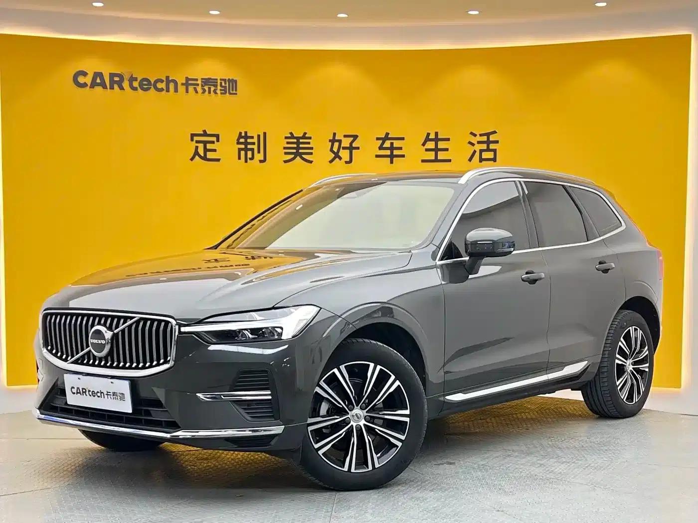 2022 Volvo XC60 B5 AWD Inscription Luxury Edition — миниатюра 1