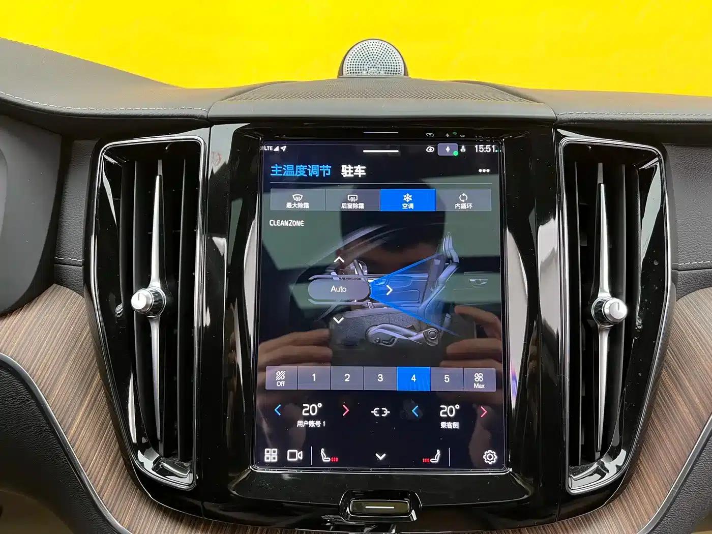 2022 Volvo XC60 B5 AWD Inscription Luxury Edition — миниатюра 24