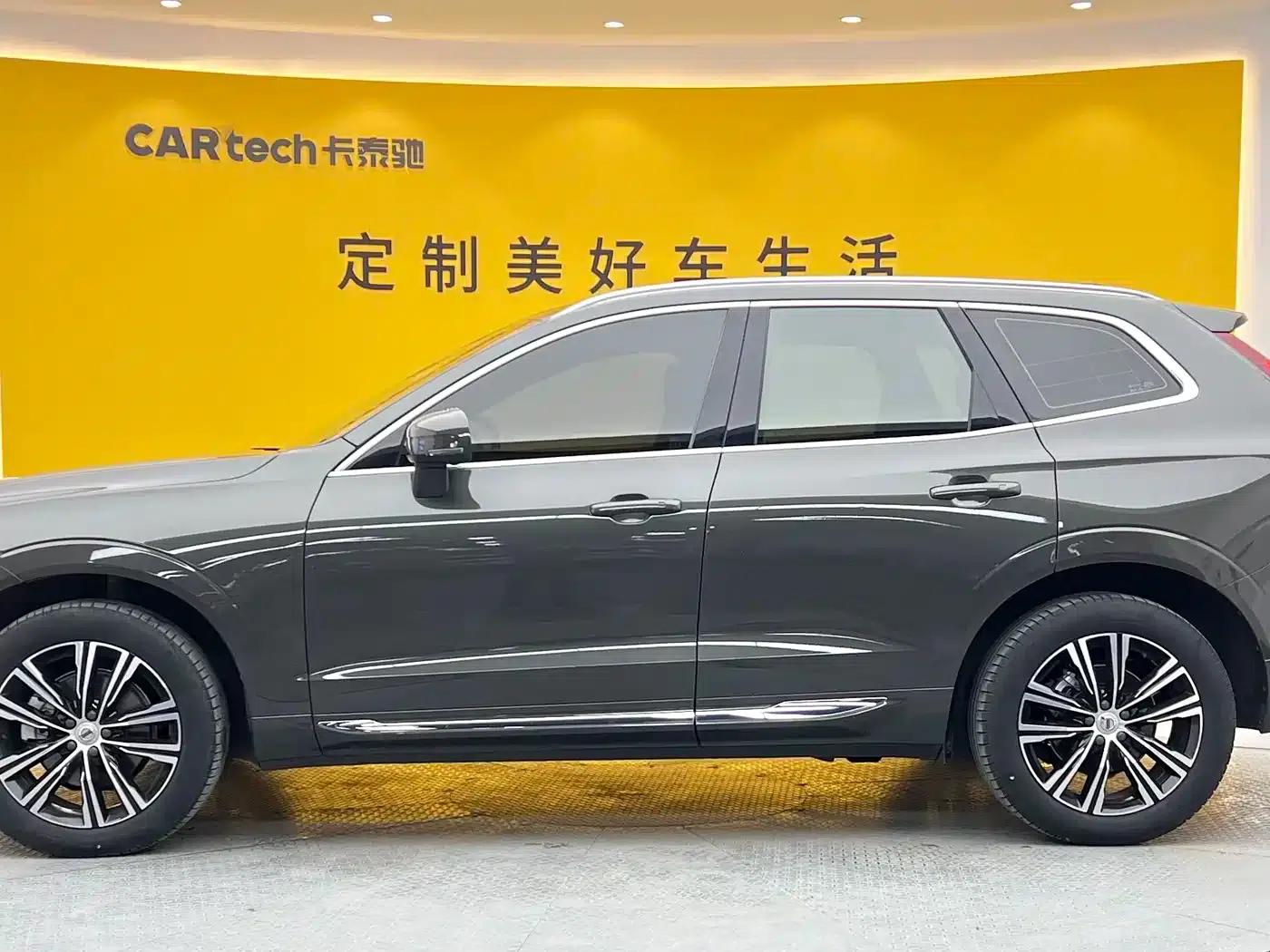 2022 Volvo XC60 B5 AWD Inscription Luxury Edition — миниатюра 28
