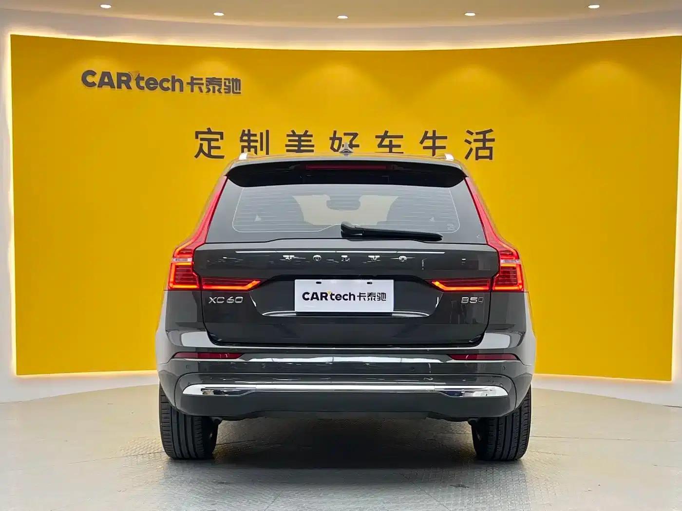 2022 Volvo XC60 B5 AWD Inscription Luxury Edition — миниатюра 29