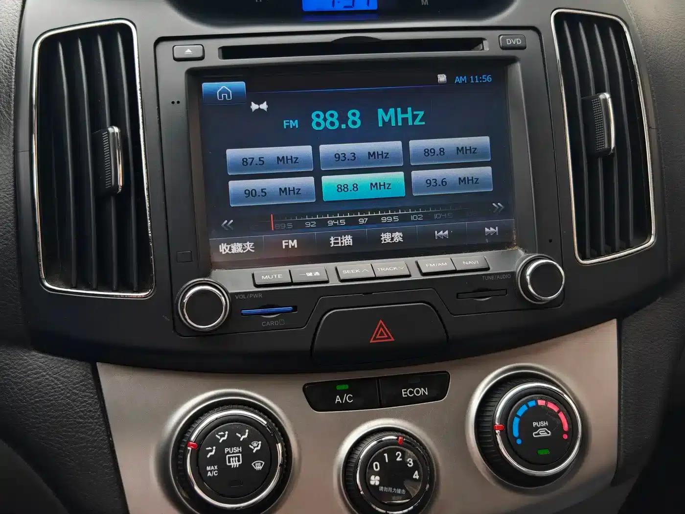 Hyundai Elantra 2015 1.6L Manual Comfort Edition — миниатюра 6