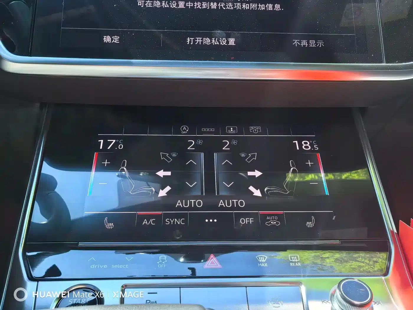 Audi A6L 2023 45 TFSI quattro Premium Dynamic Edition — миниатюра 17