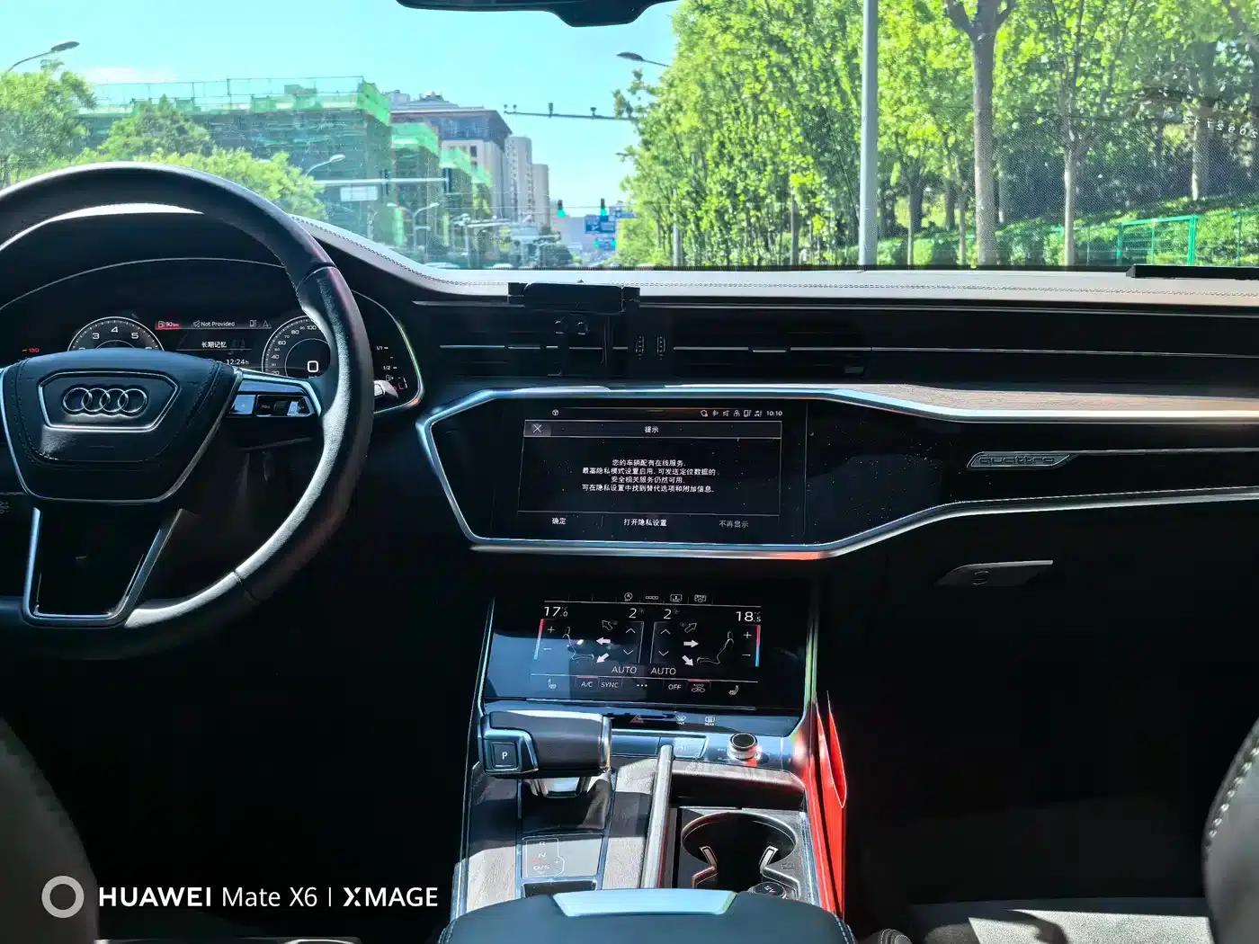 Audi A6L 2023 45 TFSI quattro Premium Dynamic Edition — миниатюра 19
