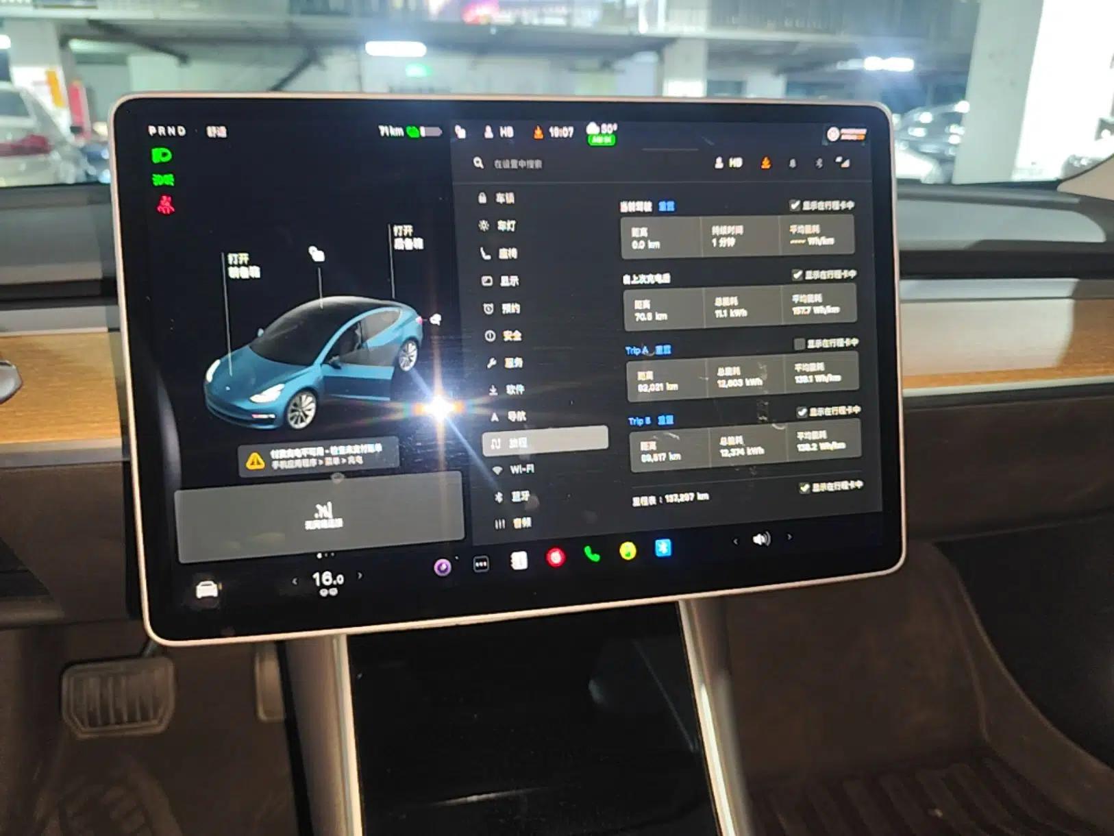Tesla Model 3 2019 Standard Range Rear-Drive Upgraded Version — миниатюра 15